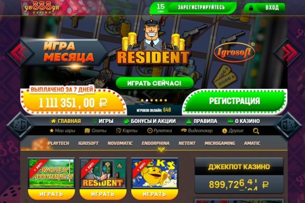Кракен ссылка на рабочее зеркало