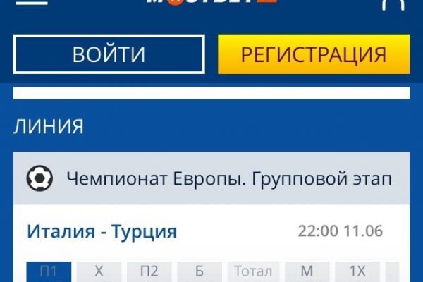 Сайт kraken в tor