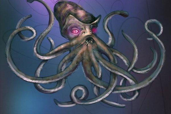 Kraken url