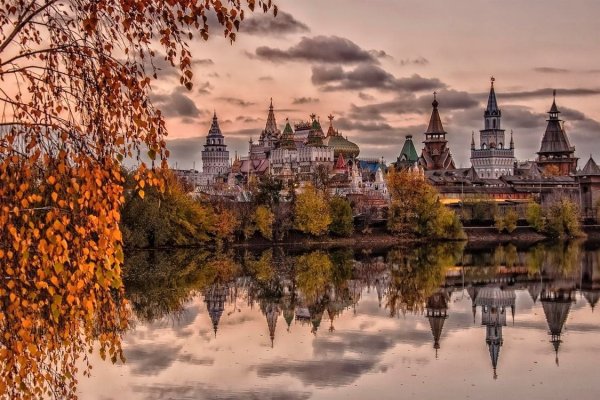 Аутентификатор кракен