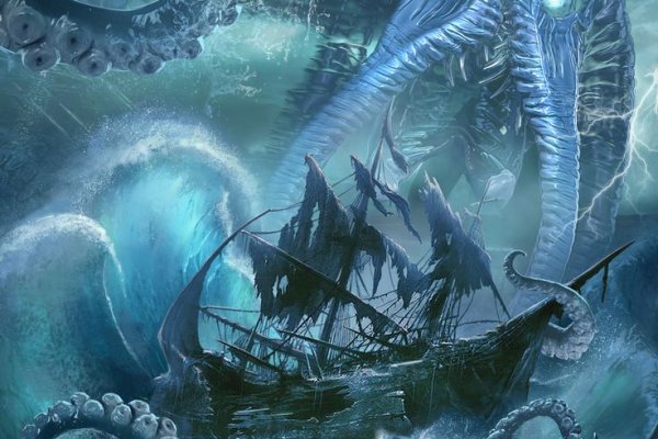 Kraken whitenet kraken whitenet 2n com
