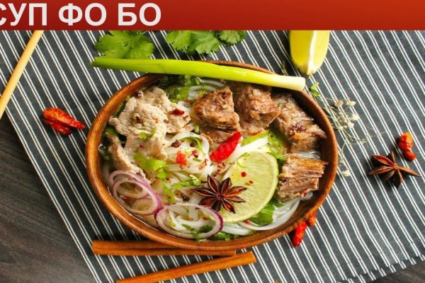 Kra50at