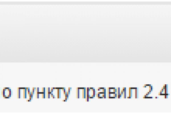 Услуги супернета
