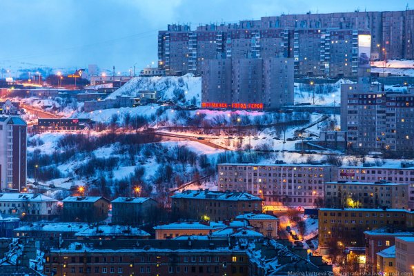 Магазин веществ кракен