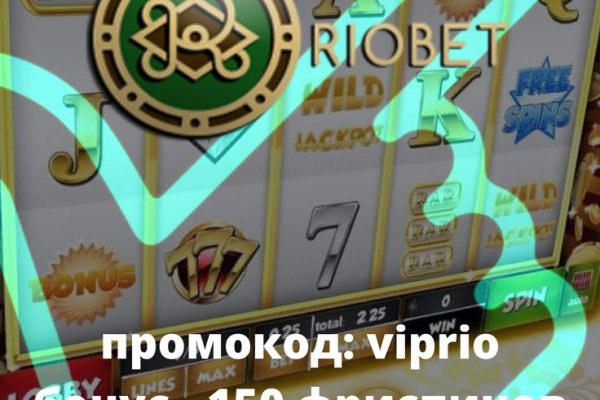 Кракен драг