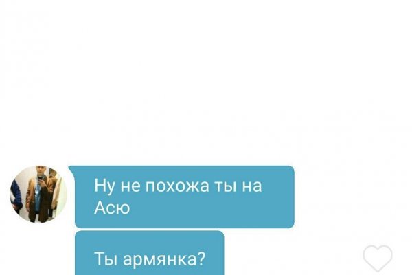 Кракен шоп супернет