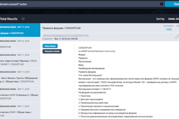 Купить счастье онлайн