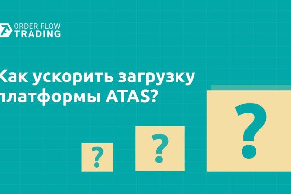 Кракен вход магазин