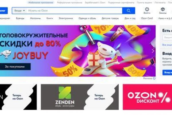 Кракен наркошоп ссылка