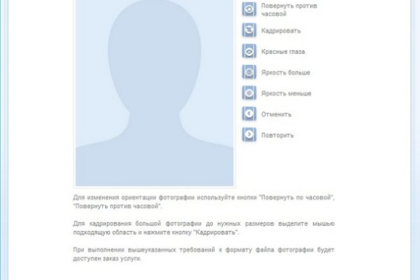 Кракен действующая ссылка