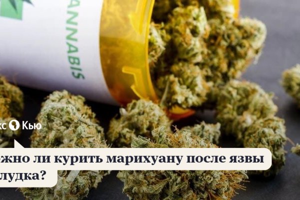 Кракен это что за сайт