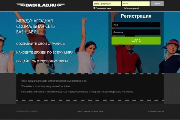 Кракен тор ссылка сегодня