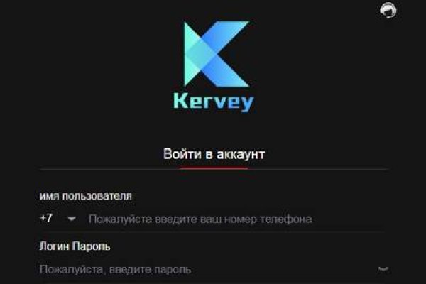 Что с кракеном сегодня сайт