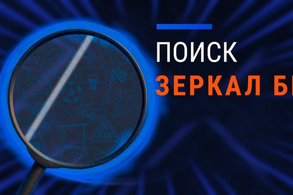 Кракен супернет официальный сайт