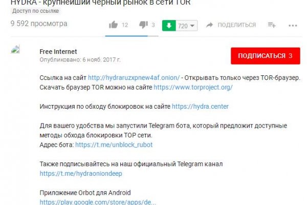 Кракен супернет ссылка зеркало