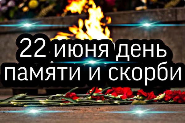 Кракен магазин наркоты