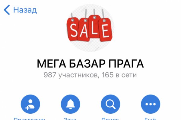 Kra49.cc Вход на сайт главная страница