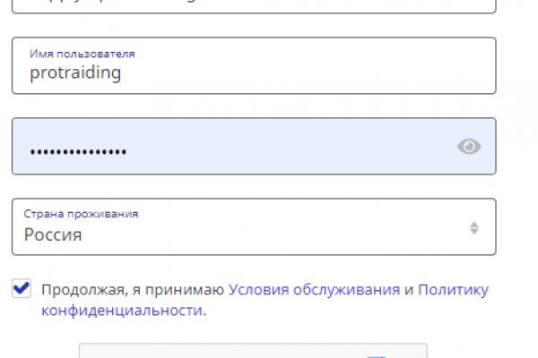 Ссылки тор браузер