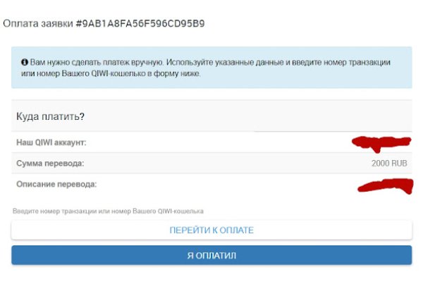 Ссылки на кракен com