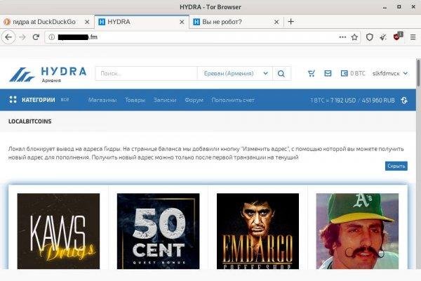 Kra40.cc Вход на сайт главная страница