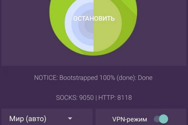 Кракен даркен