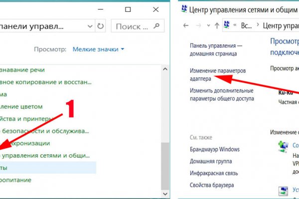 Кракен маркет что это