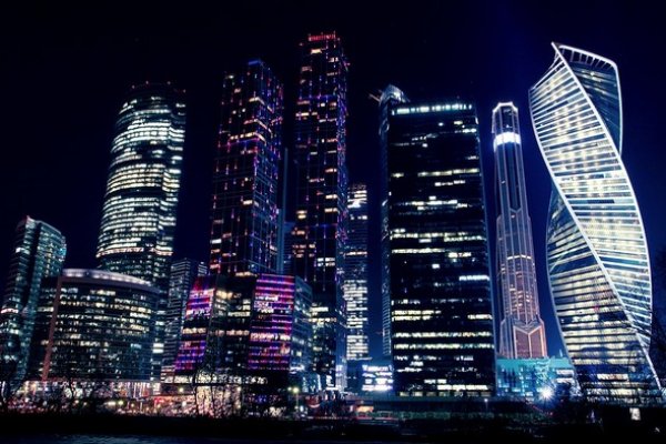 Ссылка на кракен супернет