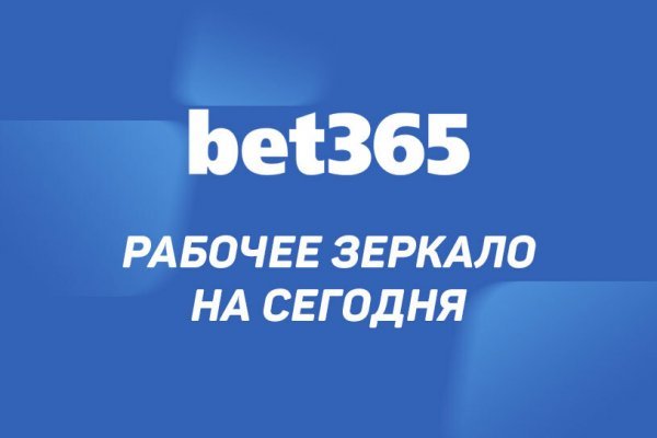 Сайт kraken whitenet