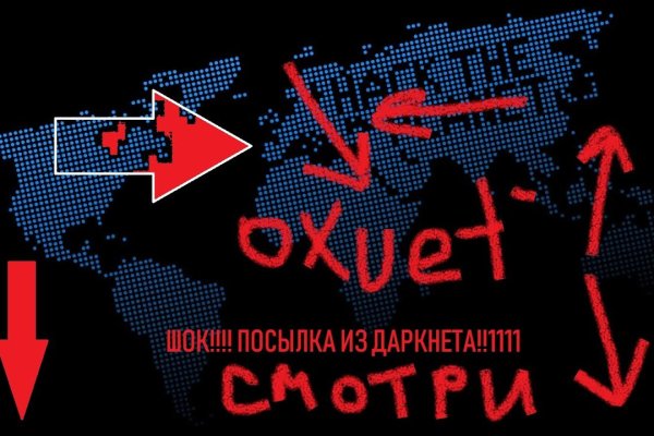 Kraken ссылки актуальные 2025 г
