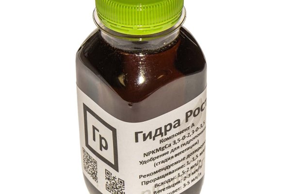 Кракен супернет актуальная ссылка