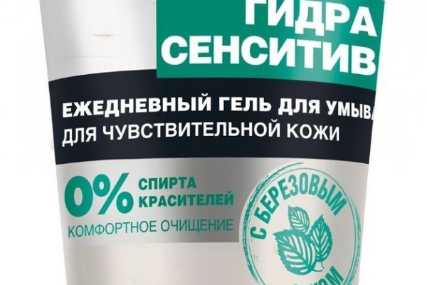 Ссылка кракен официальная тор