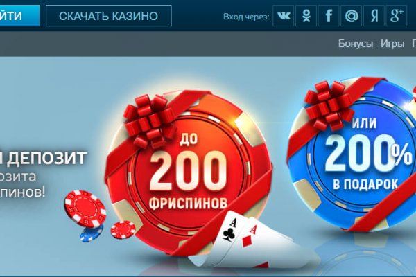 Кракен маркет тор