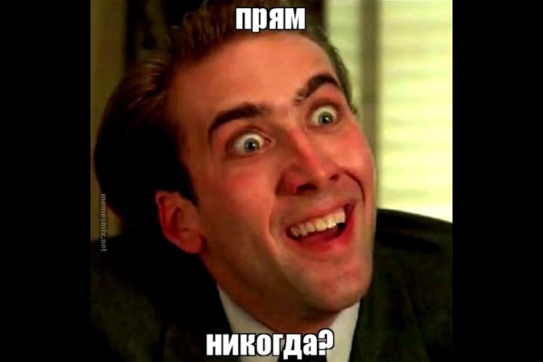 Как вернуть аккаунт кракен