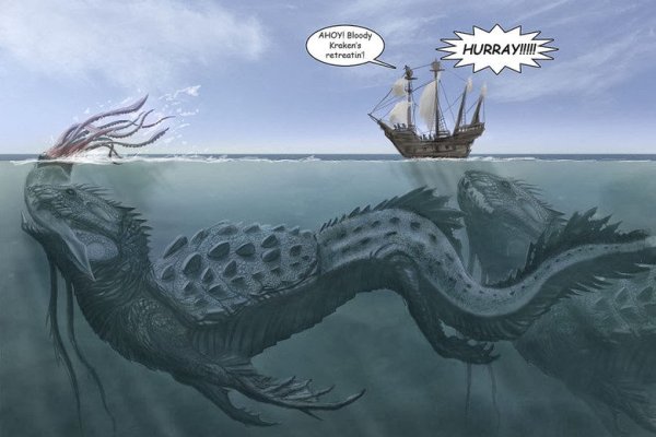 Кракен онион kraken dark link