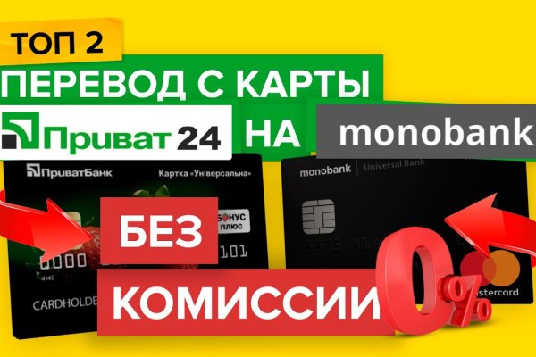 Маркетплейс кракен kraken