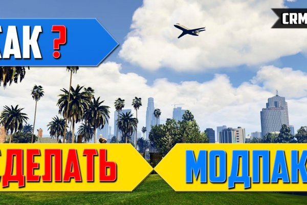 Кракен торговая kr2web in