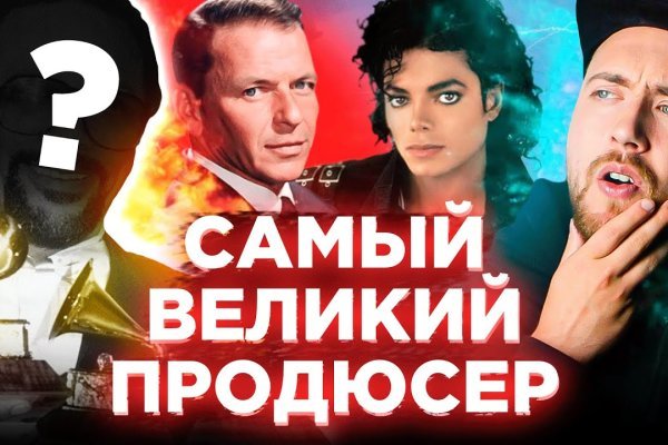 Как восстановить аккаунт в кракен