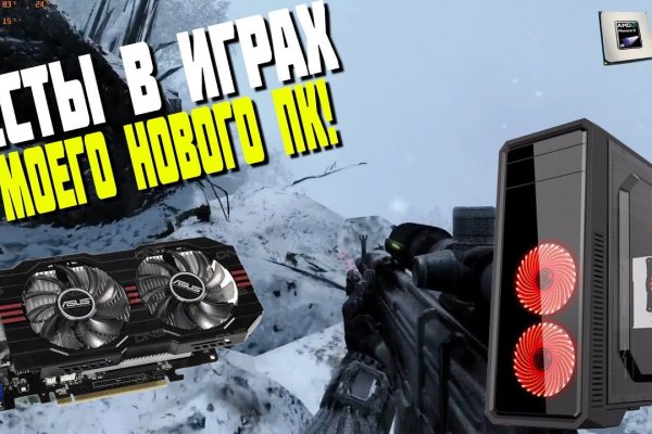 Ссылка на кракен тор kr2web in