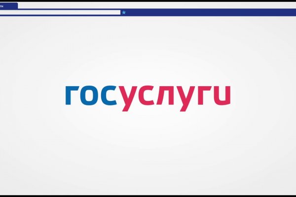 Кракен маркетплейс вход