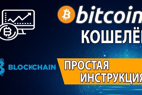 Кракен маркетплейс официальный сайт сайт ссылка