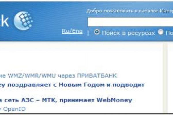 Кракен маркет супернет speed up