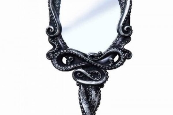 Kraken 23at