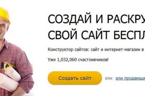 Супернет москва