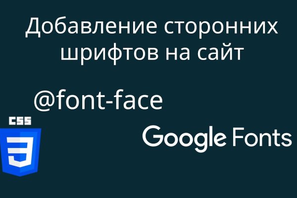 Кракен супернет что известно