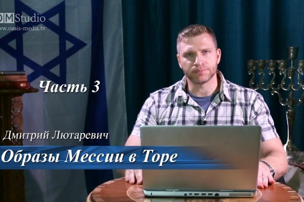 Кракен супернет поддержка