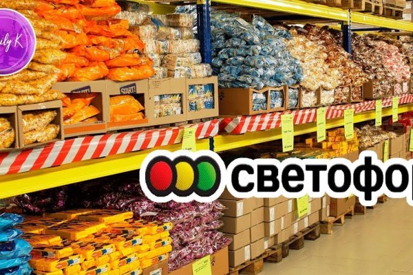 Значок кракена маркетплейса