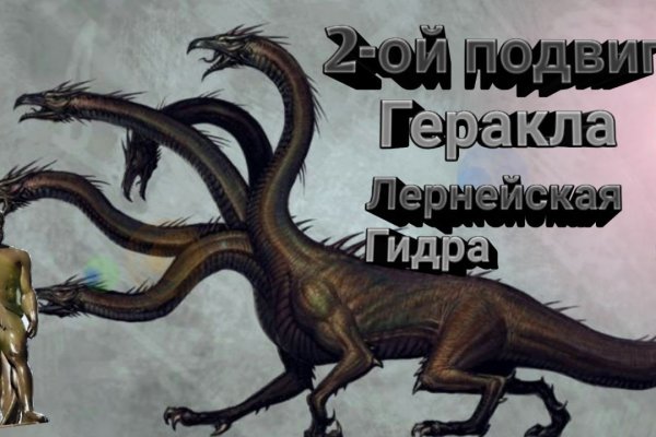 Скрытый интернет как войти