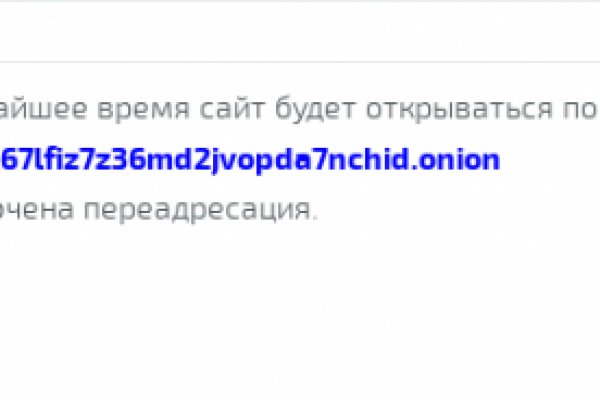 Как зайти на кракен в тор браузере