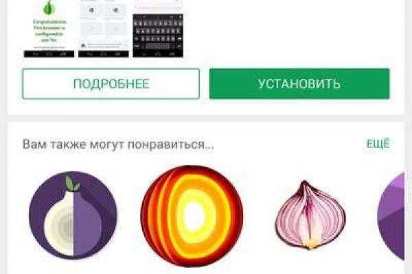 Маркетплейс кракен kraken whitenet top