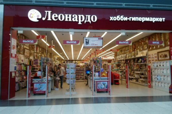Ссылки тор браузер
